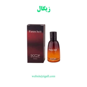 عطر مردانه دلگادو رایحه فارن هایت