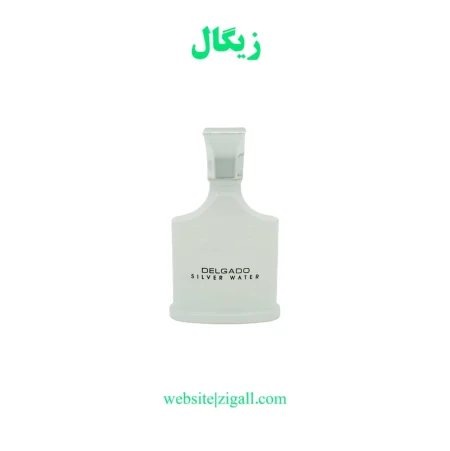 عطر مردانه دلگادو رایحه سیلور واتر