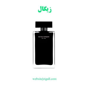 عطر زنانه دلگادو رایحه نارسیسو